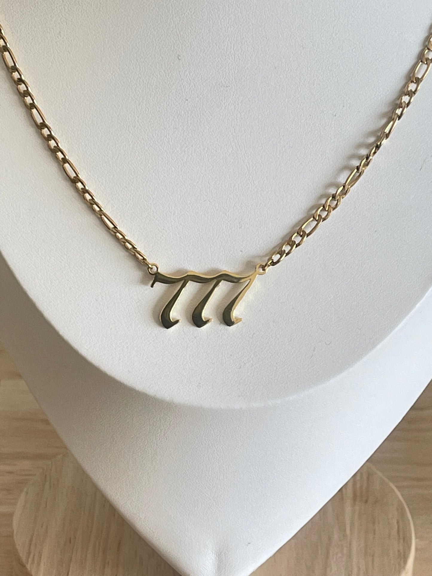 777 Angel Necklace